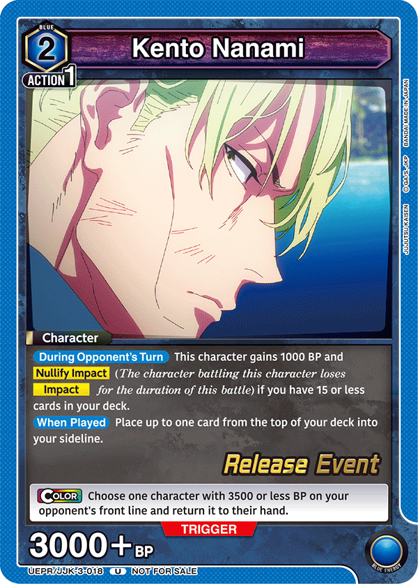 UEPR/JJK-3-018 Kento Nanami
