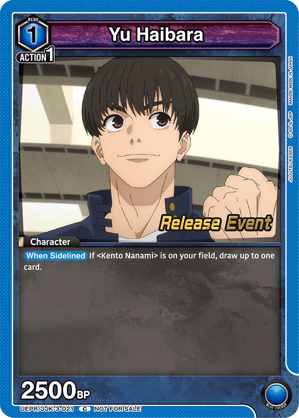 UEPR/JJK-3-021 Yu Haibara