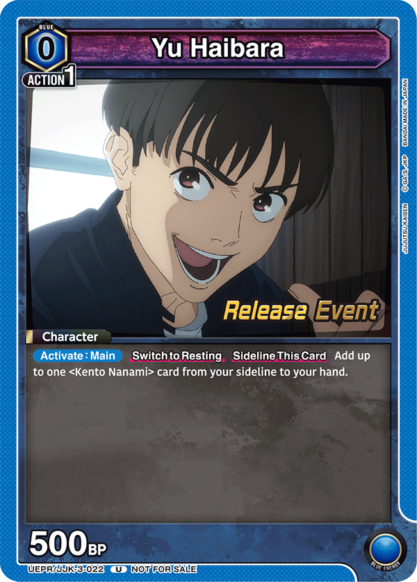 UEPR/JJK-3-022 Yu Haibara