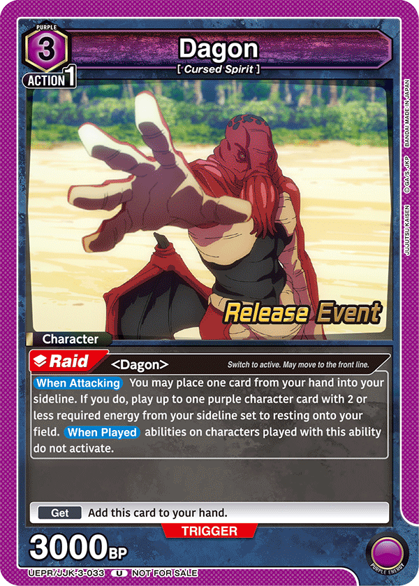 UEPR/JJK-3-033 Dagon