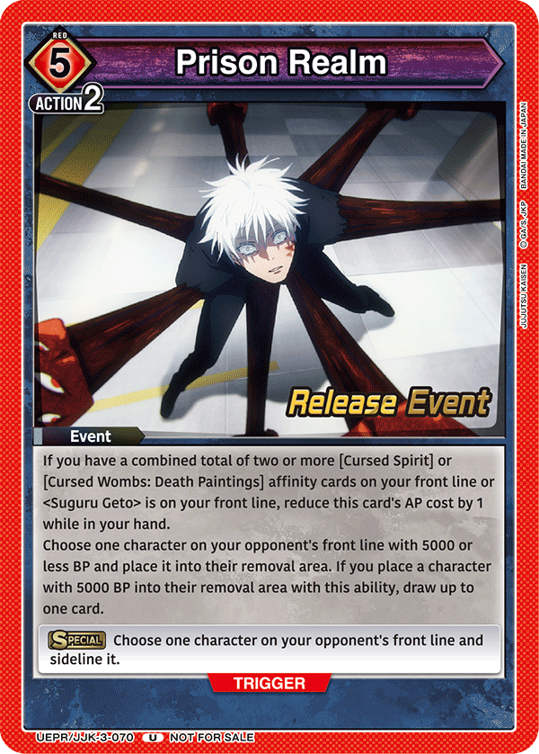 UEPR/JJK-3-070 Prison Realm