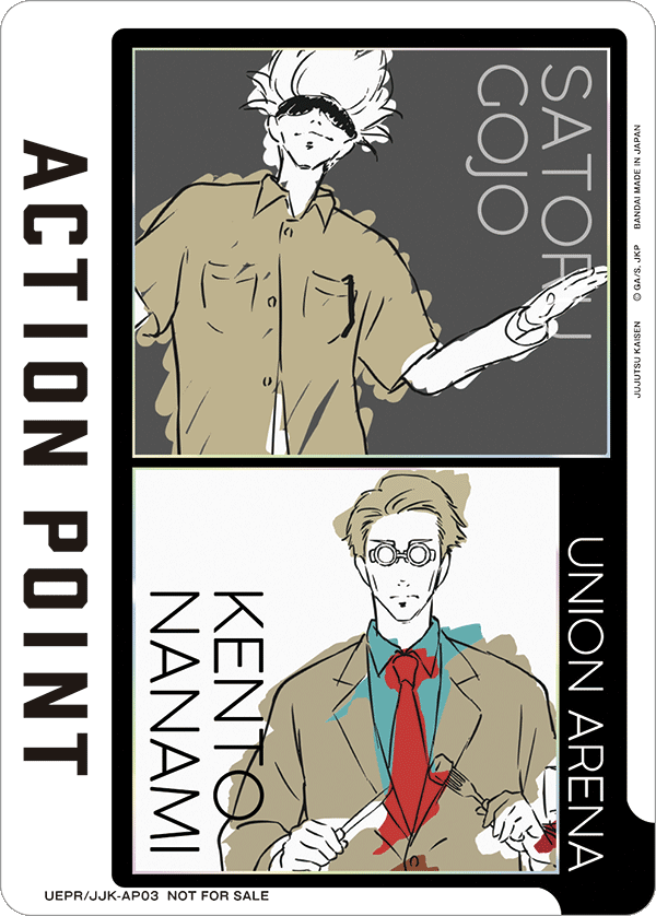 UEPR/JJK-AP03 Action Point Card(Jujutsu Kaisen)