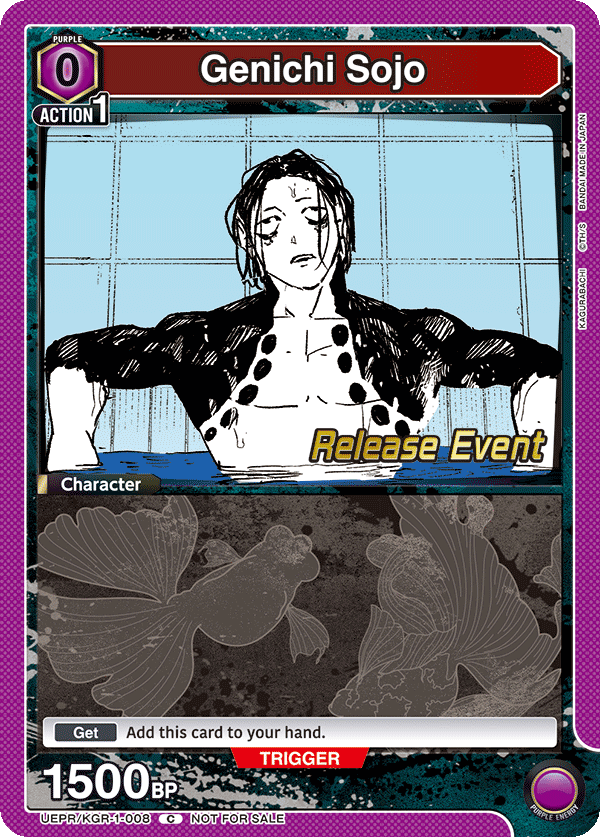 UEPR/KGR-1-008 Genichi Sojo