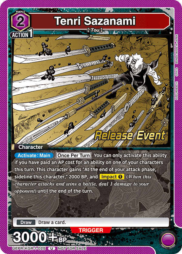 UEPR/KGR-1-025 Tenri Sazanami