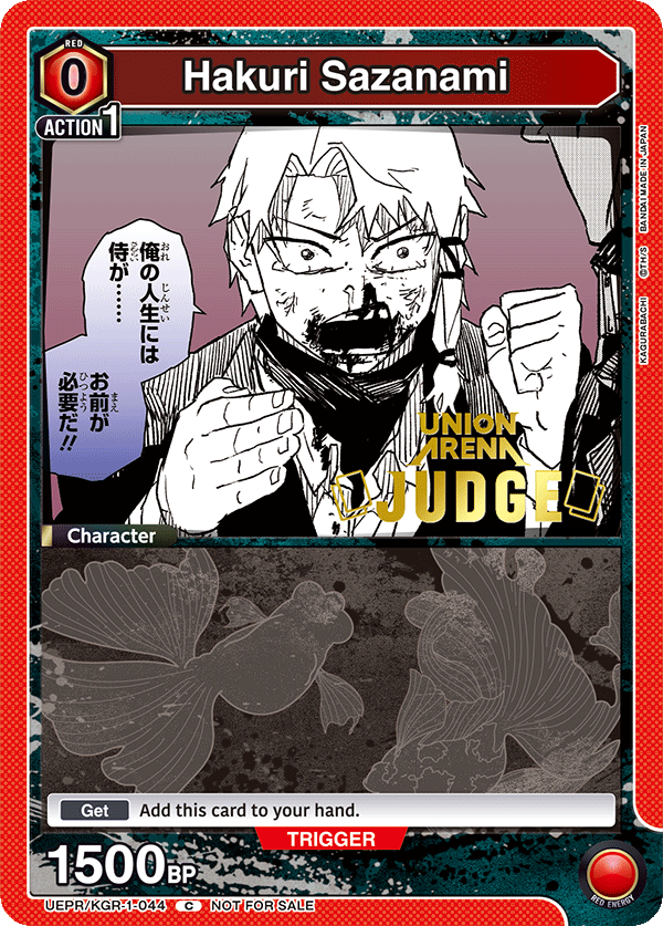 UEPR/KGR-1-044 Hakuri Sazanami