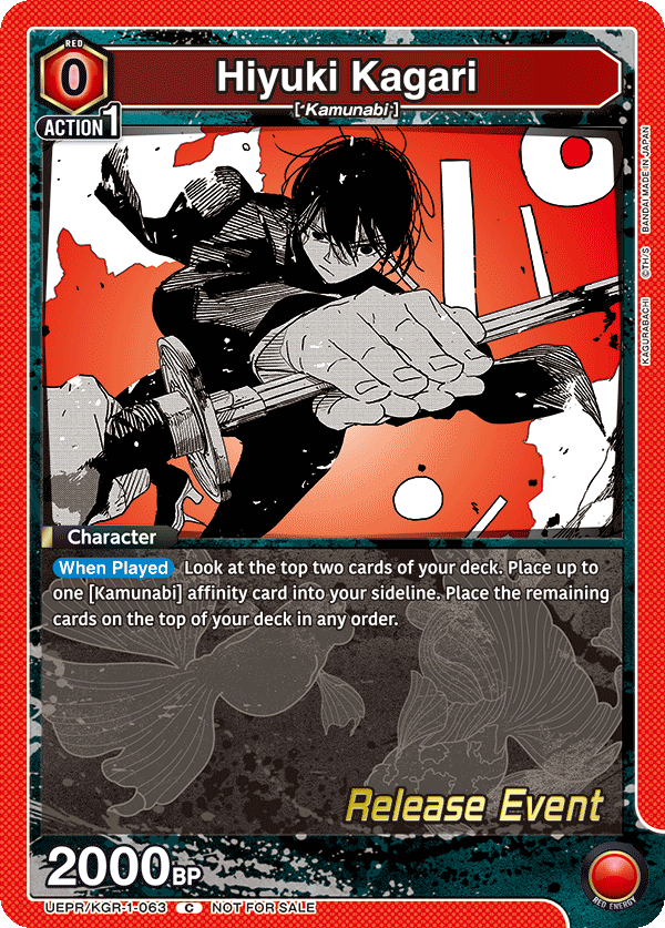 UEPR/KGR-1-063 Hiyuki Kagari
