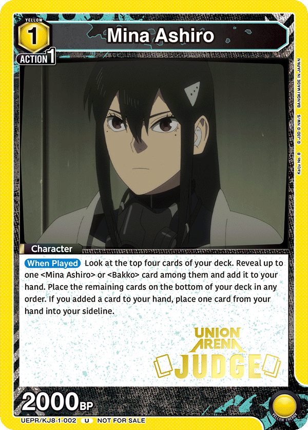 UEPR/KJ8-1-002 Mina Ashiro