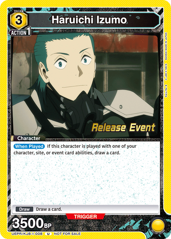 UEPR/KJ8-1-008 Haruichi Izumo