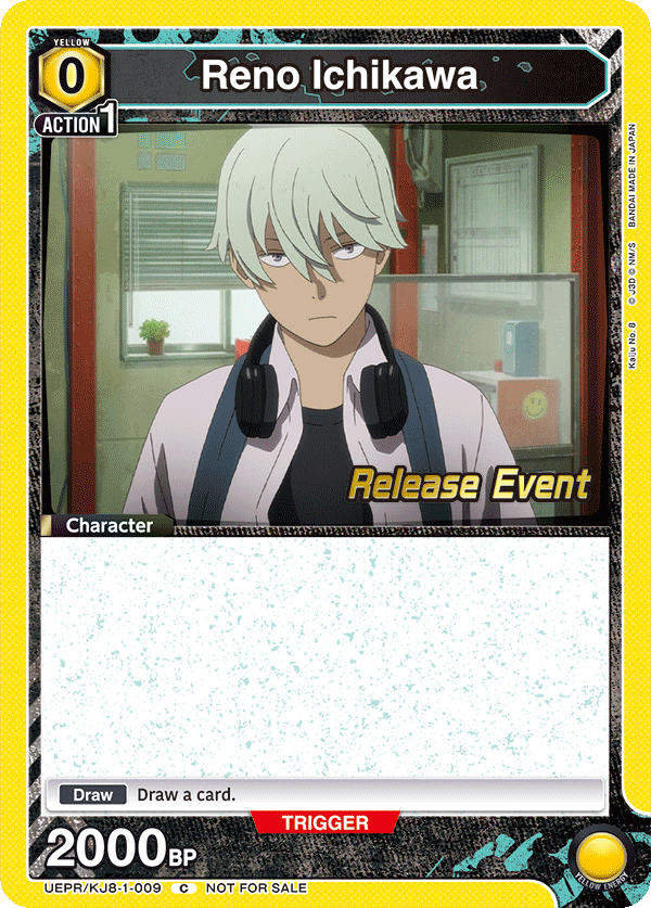 UEPR/KJ8-1-009 Reno Ichikawa