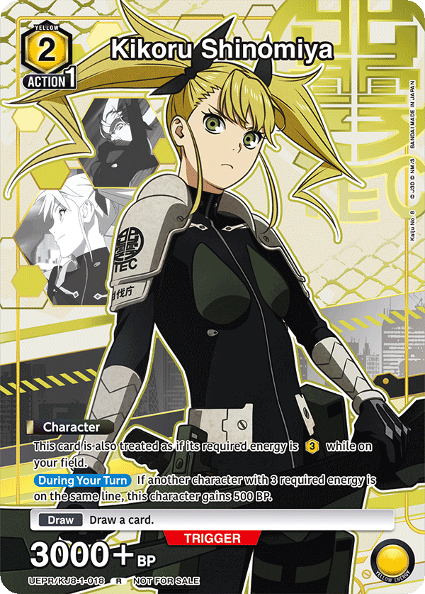 UEPR/KJ8-1-018 Kikoru Shinomiya