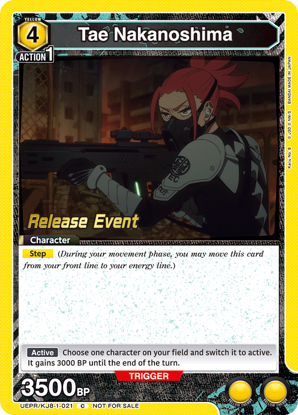 UEPR/KJ8-1-021 Tae Nakanoshima