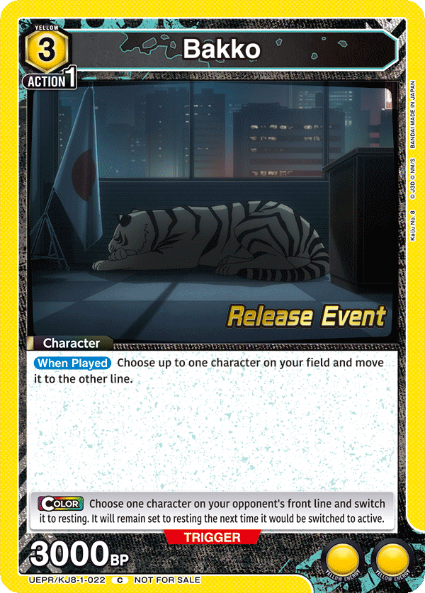 UEPR/KJ8-1-022 Bakko