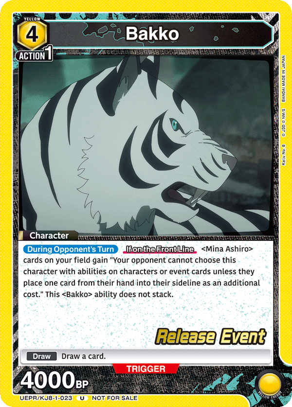 UEPR/KJ8-1-023 Bakko