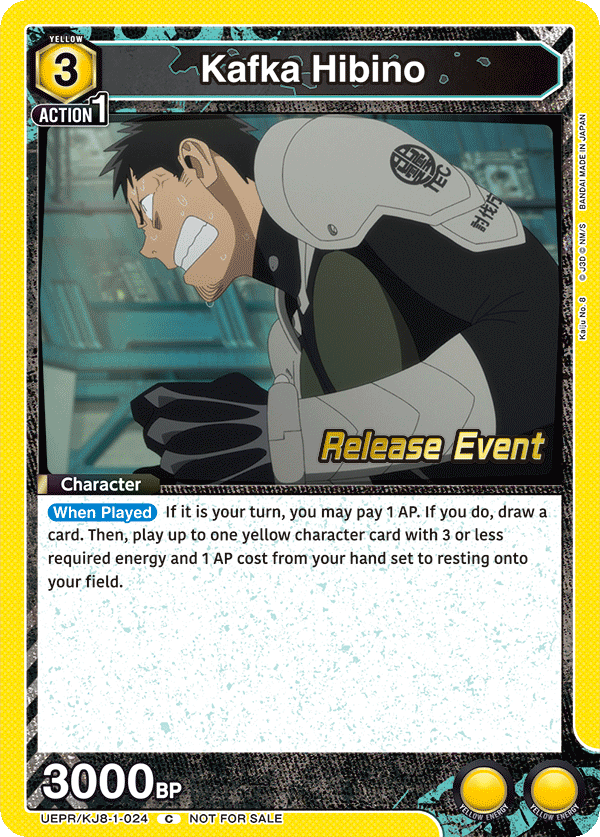 UEPR/KJ8-1-024 Kafka Hibino