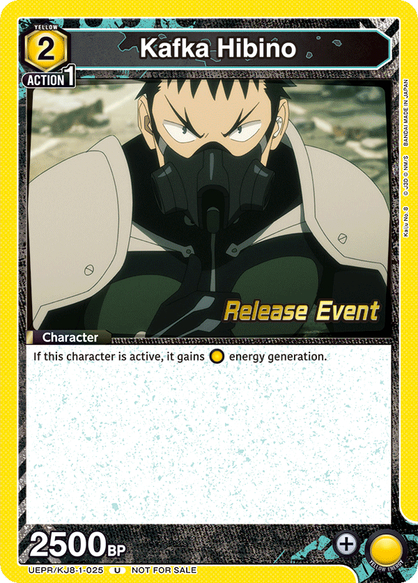 UEPR/KJ8-1-025 Kafka Hibino
