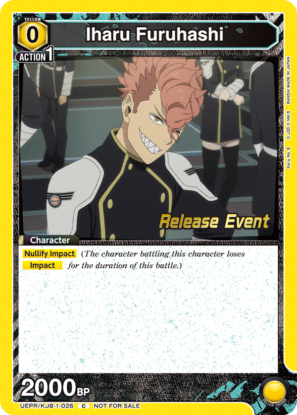 UEPR/KJ8-1-026 Iharu Furuhashi