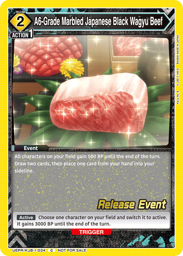 UEPR/KJ8-1-034 A6-Grade Marbled Japanese Black Wagyu Beef