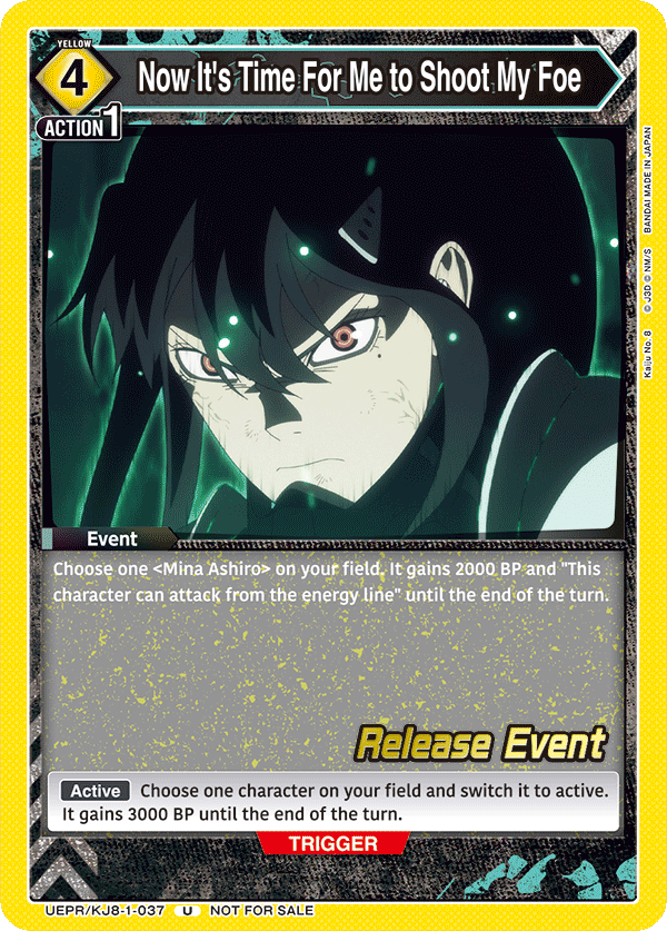 UEPR/KJ8-1-037 Now It's Time for Me to Shoot My Foe