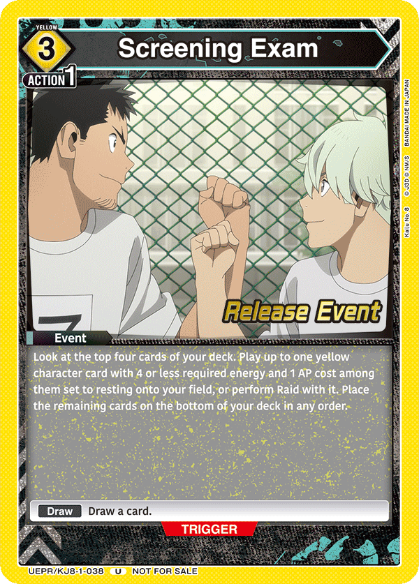 UEPR/KJ8-1-038 Screening Exam