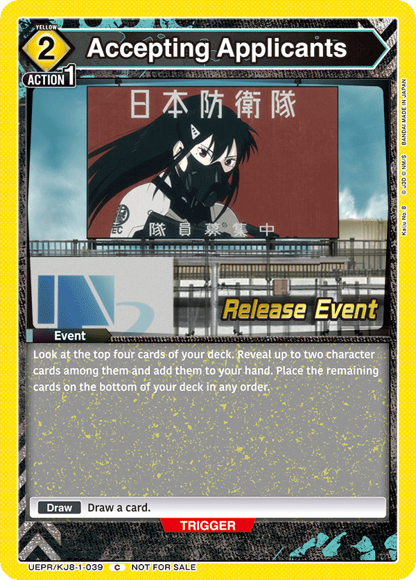 UEPR/KJ8-1-039 Accepting Applicants