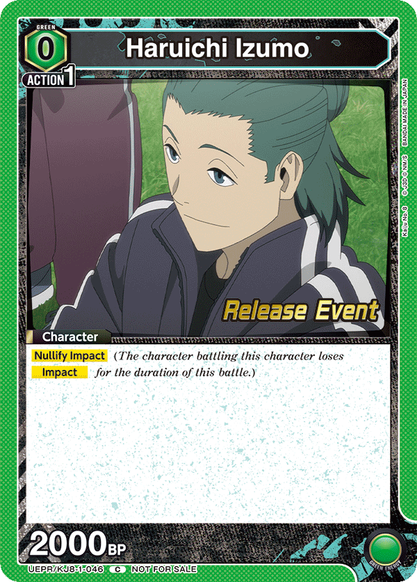 UEPR/KJ8-1-046 Haruichi Izumo