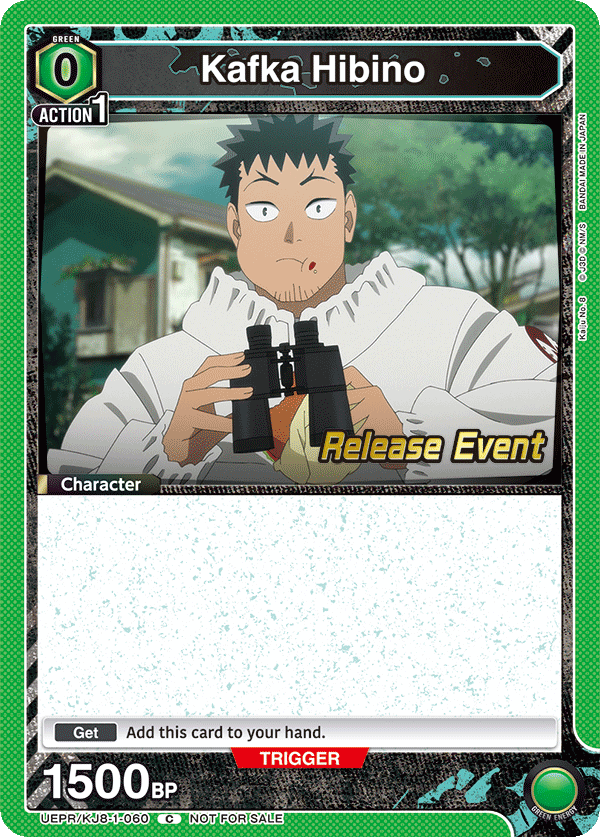 UEPR/KJ8-1-060 Kafka Hibino