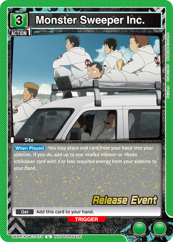 UEPR/KJ8-1-073 Monster Sweeper Inc.