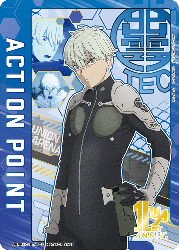 UEPR/KJ8-AP02 Action Point Card(Kaiju No. 8)