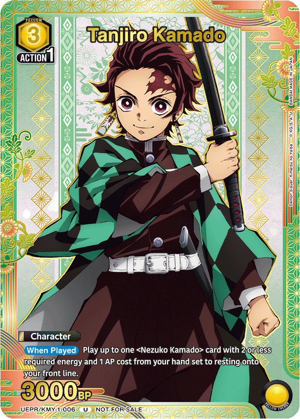 UEPR/KMY-1-006 Tanjiro Kamado