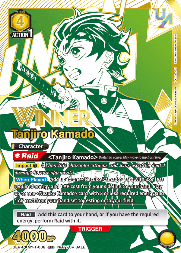 UEPR/KMY-1-008 Tanjiro Kamado