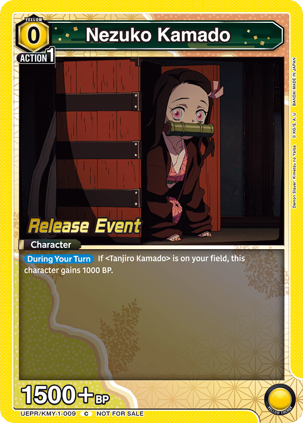 UEPR/KMY-1-009 Nezuko Kamado