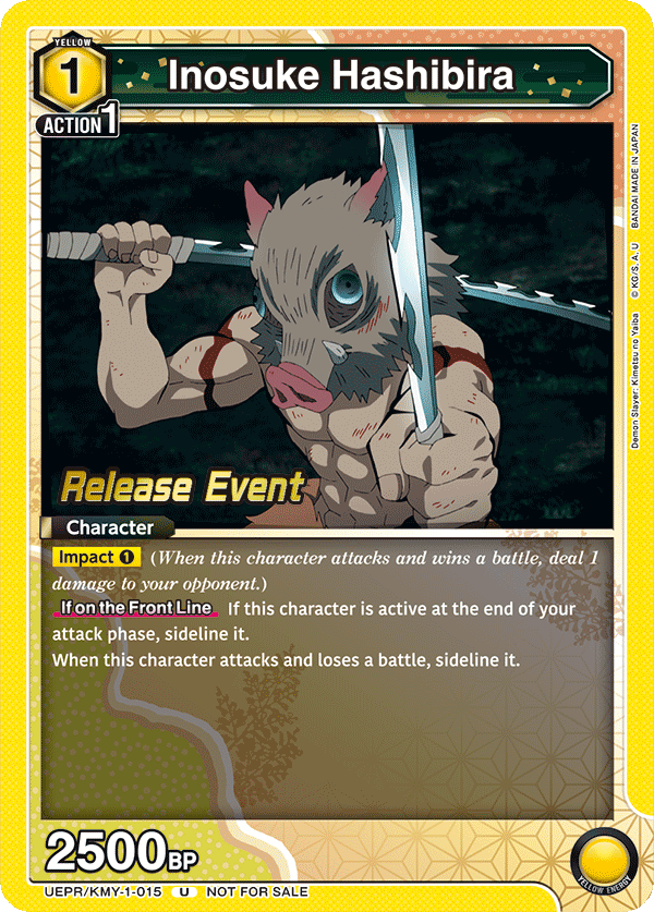 UEPR/KMY-1-015 Inosuke Hashibira