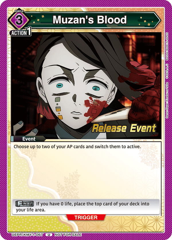 UEPR/KMY-1-067 Muzan's Blood