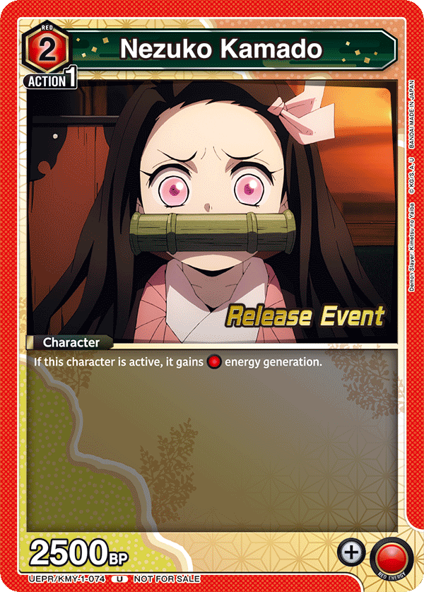 UEPR/KMY-1-074 Nezuko Kamado
