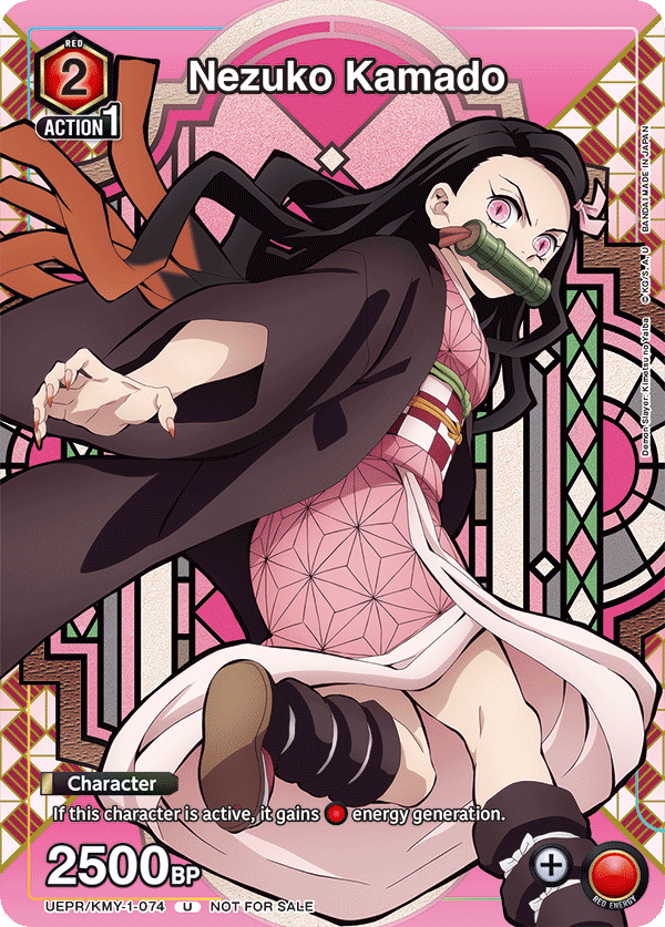 UEPR/KMY-1-074 Nezuko Kamado
