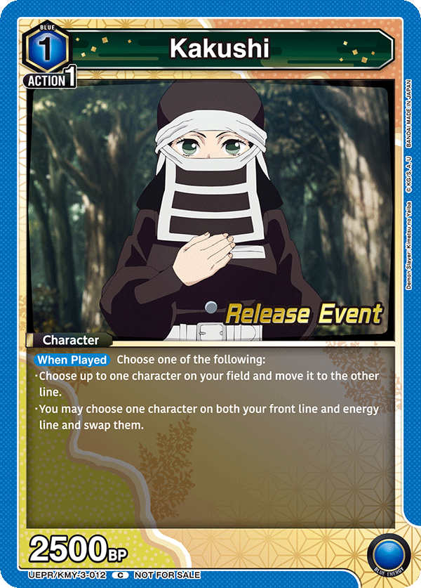 UEPR/KMY-3-012 Kakushi