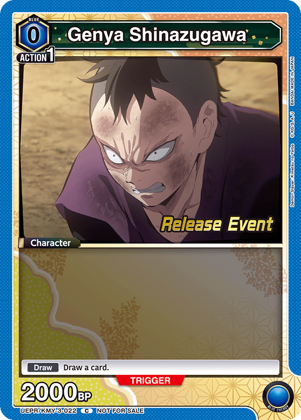 UEPR/KMY-3-022 Genya Shinazugawa