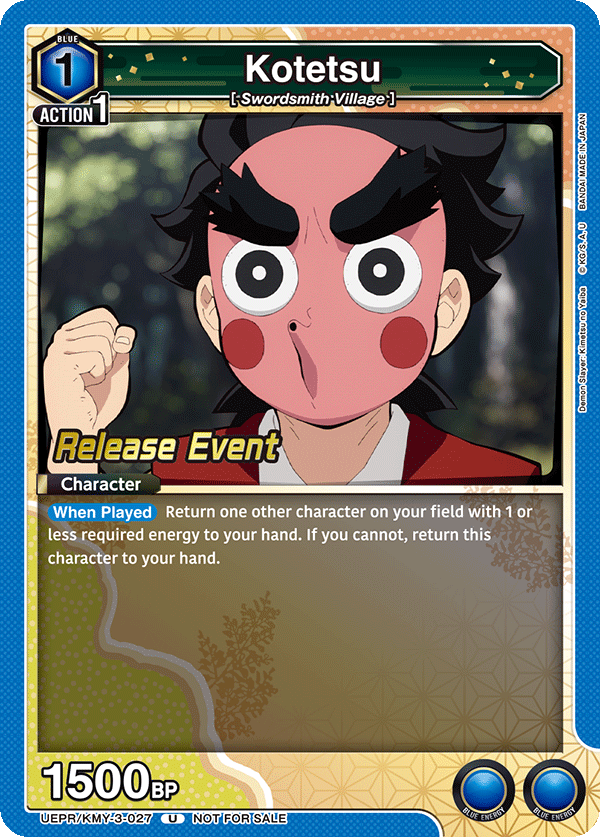 UEPR/KMY-3-027 Kotetsu