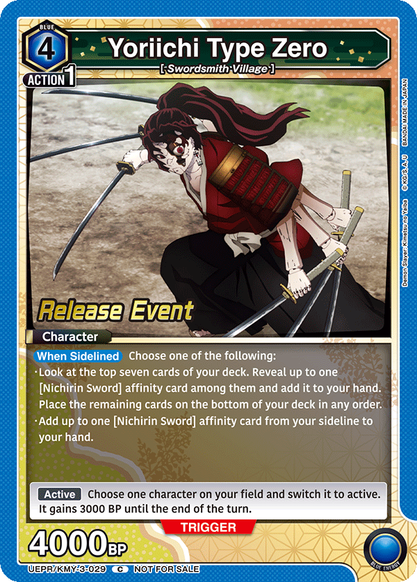 UEPR/KMY-3-029 Yoriichi Type Zero