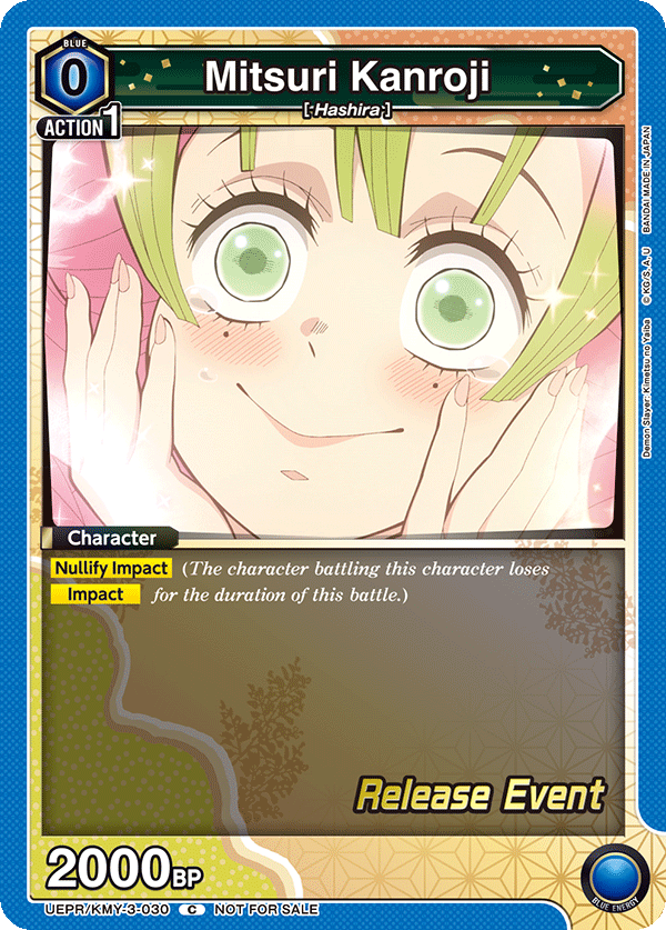 UEPR/KMY-3-030 Mitsuri Kanroji