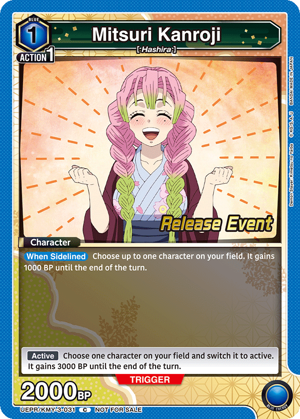 UEPR/KMY-3-031 Mitsuri Kanroji