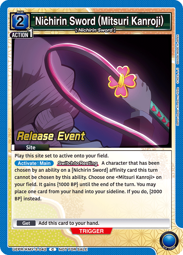 UEPR/KMY-3-042 Nichirin Sword (Mitsuri Kanroji)