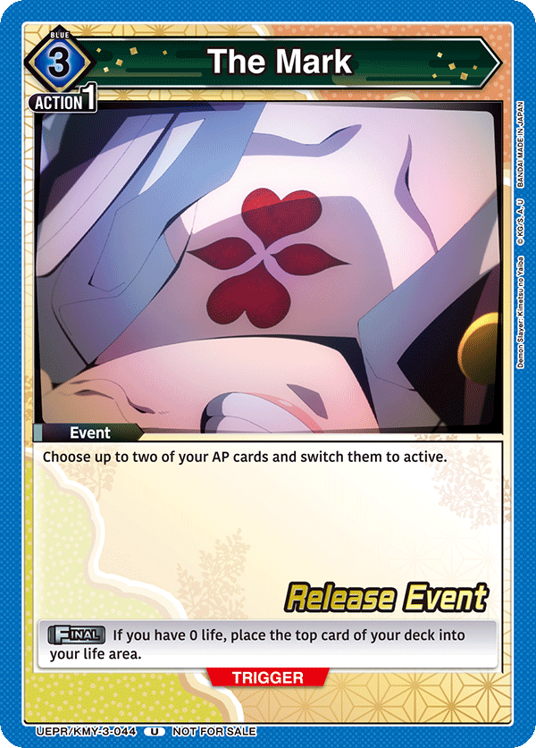 UEPR/KMY-3-044 The Mark