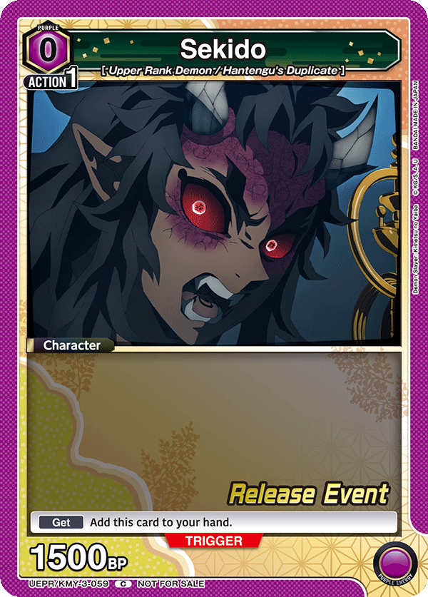 UEPR/KMY-3-059 Sekido