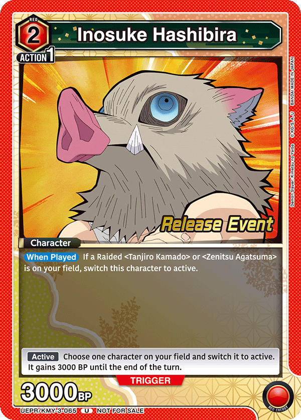 UEPR/KMY-3-065 Inosuke Hashibira