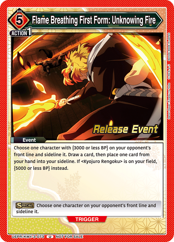 UEPR/KMY-3-073 Flame Breathing First Form: Unknowing Fire