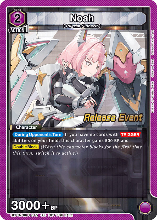 UEPR/NIK-1-045 Noah