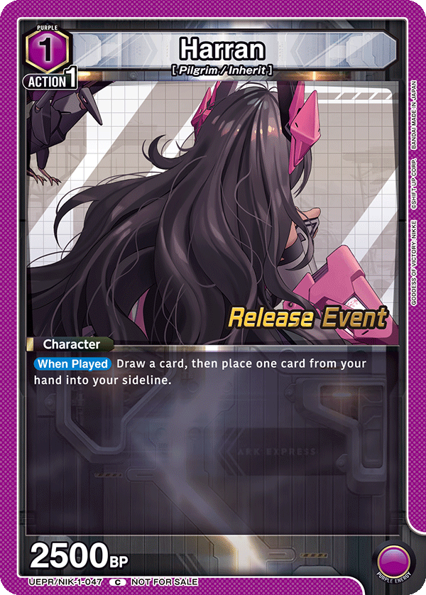 UEPR/NIK-1-047 Harran