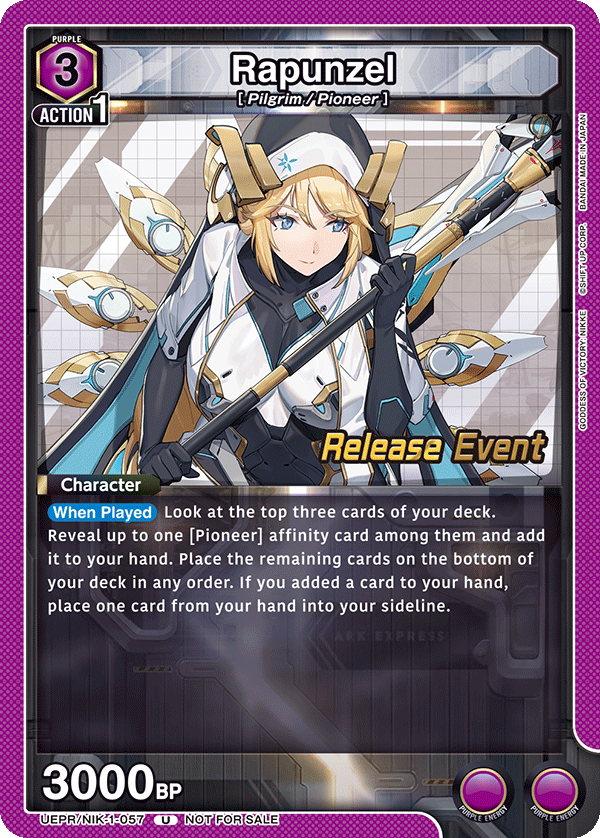 UEPR/NIK-1-057 Rapunzel