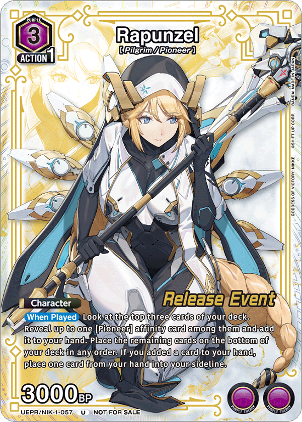 UEPR/NIK-1-057 Rapunzel